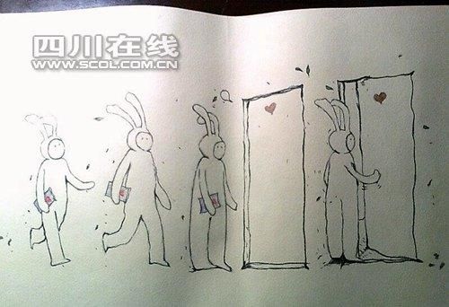 U5566P1081T2D154602F6DT20140613112816 U5566P1081T2D154602F6DT20140613112816