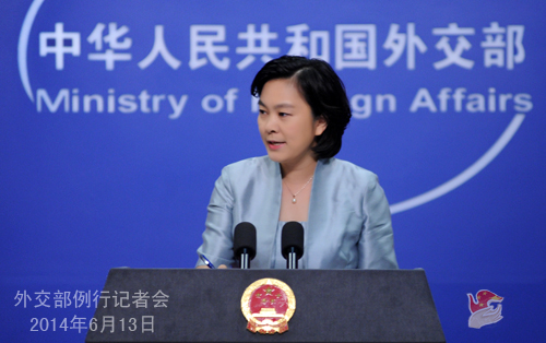 外交部记者会 外交部记者会