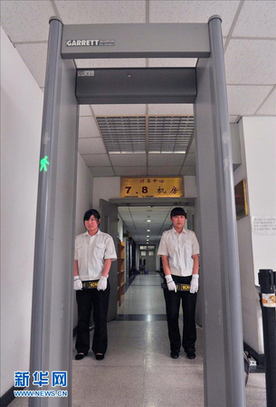 北京：高考评卷进行中-预计6月22日结束2