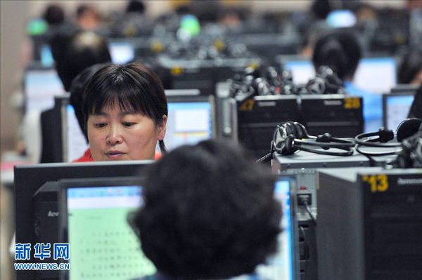 北京：高考评卷进行中-预计6月22日结束3