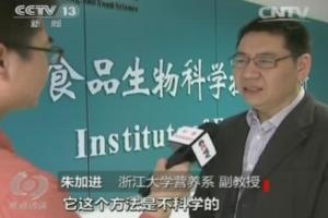 视频截图  视频截图