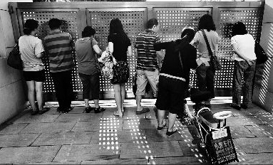 W020140616541480281914 W020140616541480281914