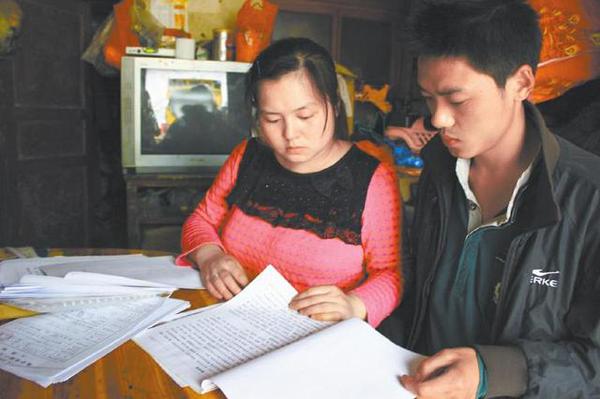 看着鉴定结论，李兰和丈夫心里难过。