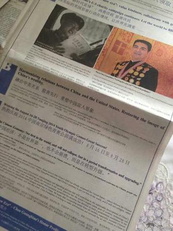 1093355125 1093355125