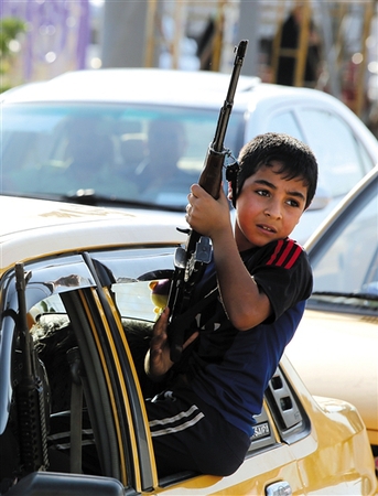 126634104_14030464762231n 126634104_14030464762231n