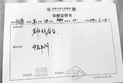 126634441_14030488187621n 126634441_14030488187621n