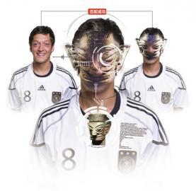 3860984506 3860984506