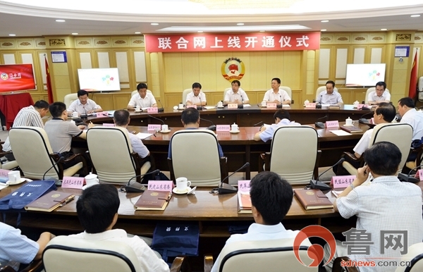 W020140618544310904737 W020140618544310904737