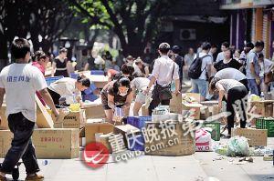 药品转移到公路边 药品转移到公路边