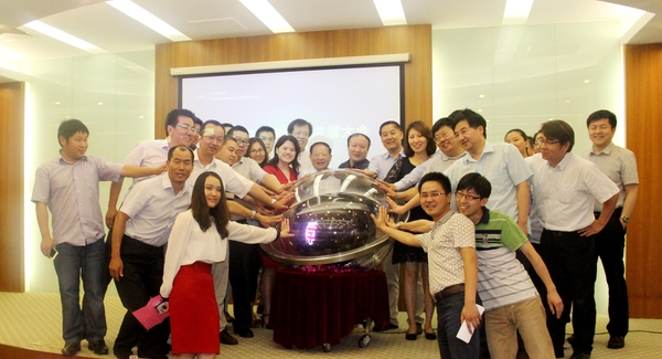 发布会现场 发布会现场