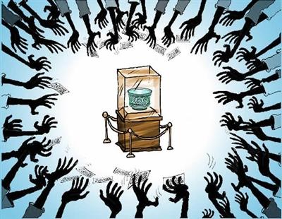 姚雯 漫画 姚雯 漫画