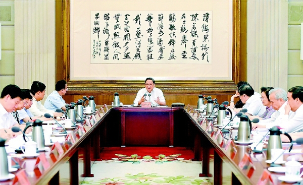 C2014-06-21zx101_P_1_19_786_1042_1414 C2014-06-21zx101_P_1_19_786_1042_1414