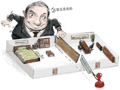 U496P4T8D6307696F107DT20140623075322 U496P4T8D6307696F107DT20140623075322