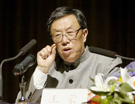 01300000180919121428604442242 01300000180919121428604442242