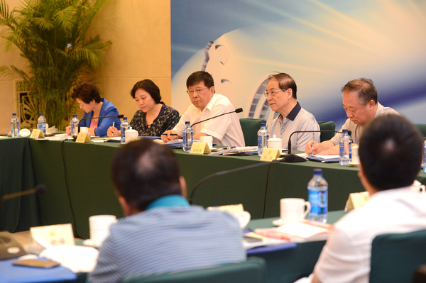 C20140624002-zx5 C20140624002-zx5