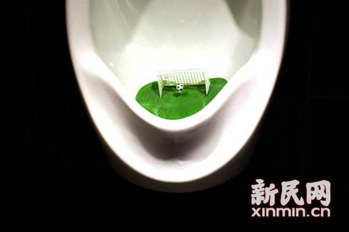 2919247170 2919247170