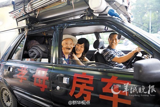 126665258_14035921564061n 126665258_14035921564061n