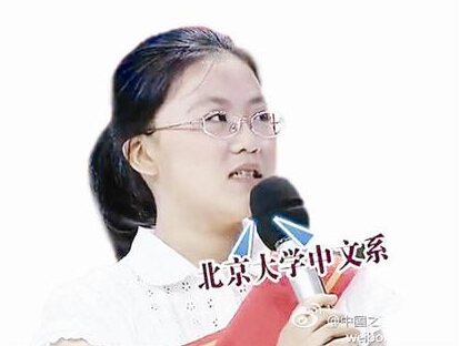 QQ截图20140624151728 QQ截图20140624151728