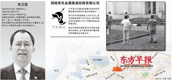 5B101A03079E4B53D9BB3236FE81A8BA 5B101A03079E4B53D9BB3236FE81A8BA