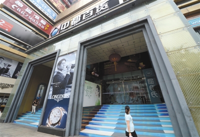 126672931_14037383167871n 126672931_14037383167871n