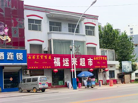 全能神教主逃至美国-1年斥资千万元登广告传教8 全能神教主逃至美国-1年斥资千万元登广告传教8