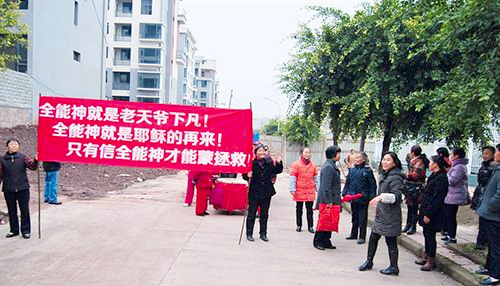 全能神教主逃至美国-1年斥资千万元登广告传教5 全能神教主逃至美国-1年斥资千万元登广告传教5