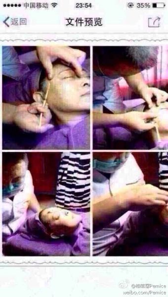 网曝倪萍在医院打美容针的照片 网曝倪萍在医院打美容针的照片