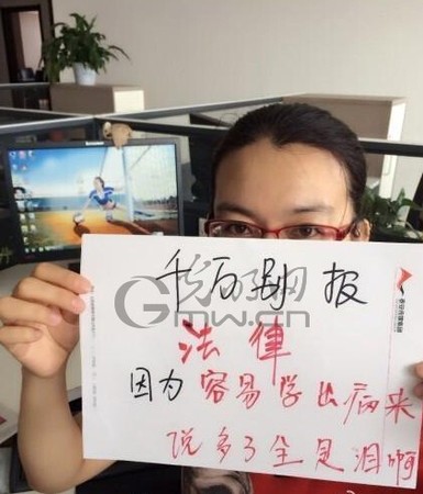 QQ图片20140627135423