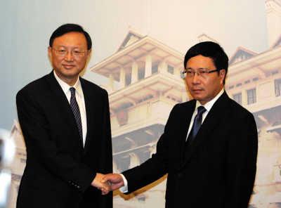 W020140630260448638966 W020140630260448638966