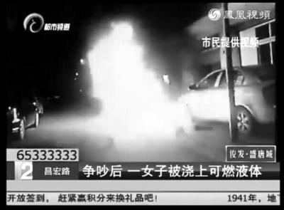 W020140630273107782160 W020140630273107782160