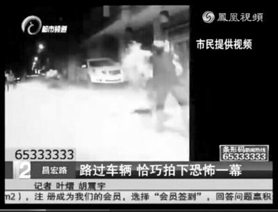 W020140630273107801635 W020140630273107801635