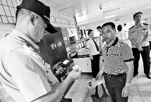 2596123862 2596123862