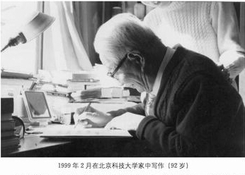 QQ截图20140701141921 QQ截图20140701141921