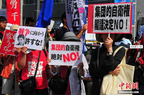 QQ截图20140702081253