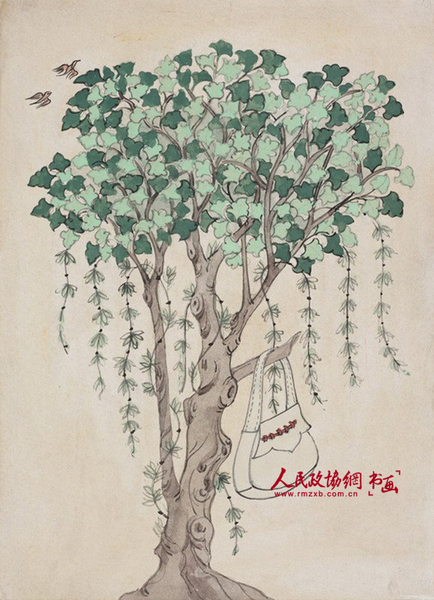 树木-晚唐17窟，26