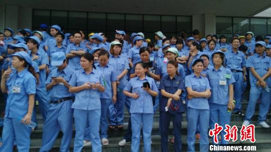 20140701114603353 20140701114603353