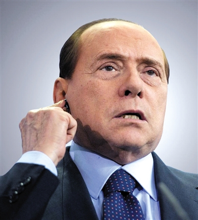 意大利前总理贝卢斯科尼 意大利前总理贝卢斯科尼