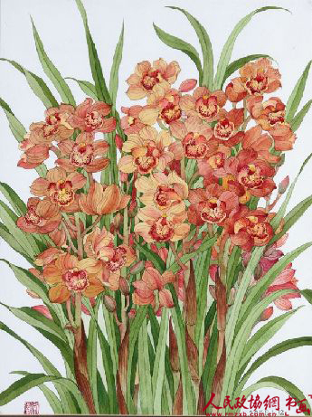 001921afb85512b3967e35 001921afb85512b3967e35