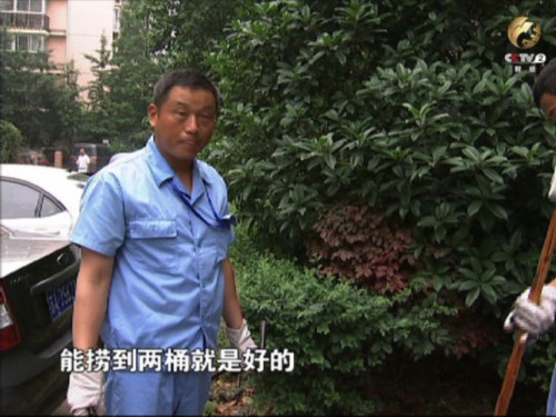 8655688841599754163 8655688841599754163