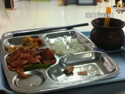 17606595577722160532 17606595577722160532