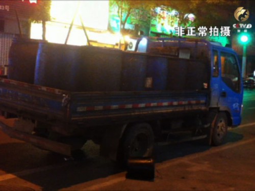 5966048731629399121 5966048731629399121