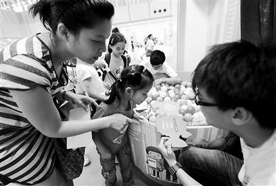 1331559927 1331559927