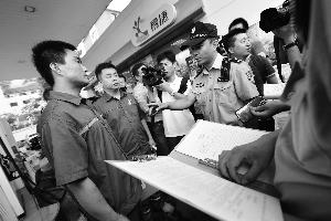 2906585364 2906585364