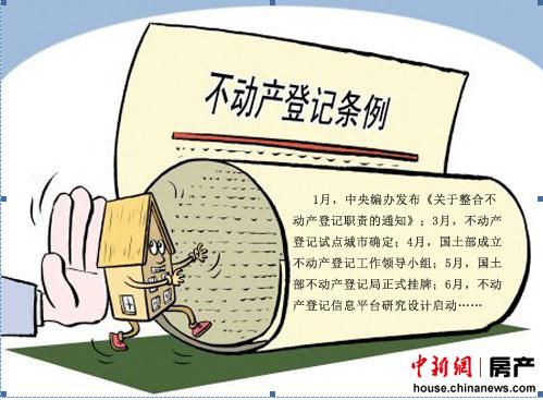 U466P4T8D6344617F107DT20140703000627 U466P4T8D6344617F107DT20140703000627