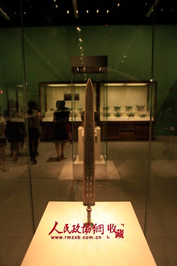 “越王勾践”剑 春秋晚期 “越王勾践”剑 春秋晚期