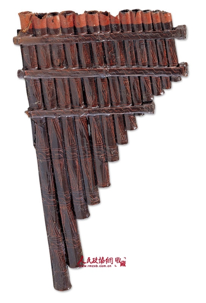 排箫 战国早期 排箫 战国早期