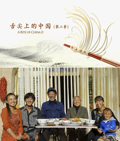 2014070314100207b52 2014070314100207b52