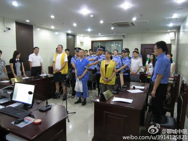 7月4日，山东省人民政府原副秘书长、办公厅原党组成员、省级机关事务管理局原局长、党组书记张泽忠及其胞妹张爱霞受贿、庄建伟窝藏案一审宣判。图为宣判现场。1