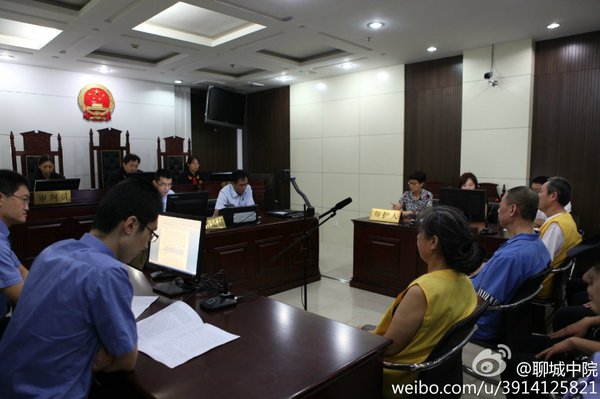 7月4日，山东省人民政府原副秘书长、办公厅原党组成员、省级机关事务管理局原局长、党组书记张泽忠及其胞妹张爱霞受贿、庄建伟窝藏案一审宣判。图为宣判现场。3