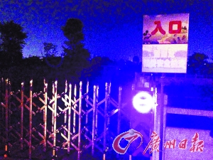 126719735_14046982023901n 126719735_14046982023901n